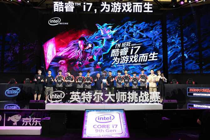  电竞高校联赛开赛学子热血征战  