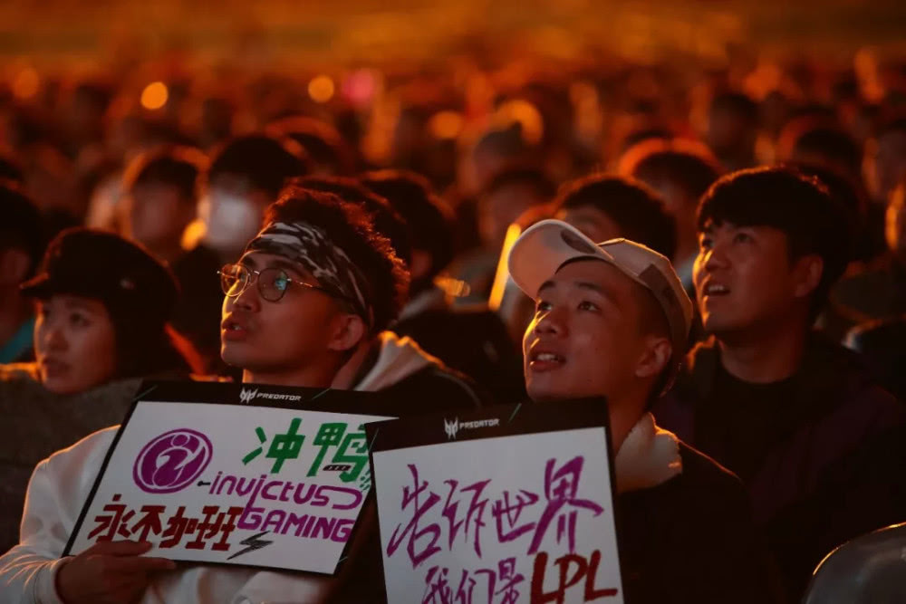  电竞赛事落户古城掀起全民热潮