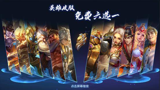  三分大赛刷新纪录，神射手加冕新王者