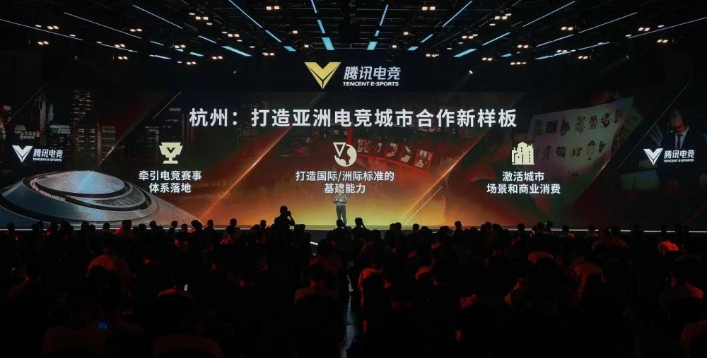  电竞产业蓬勃发展迎来黄金时代