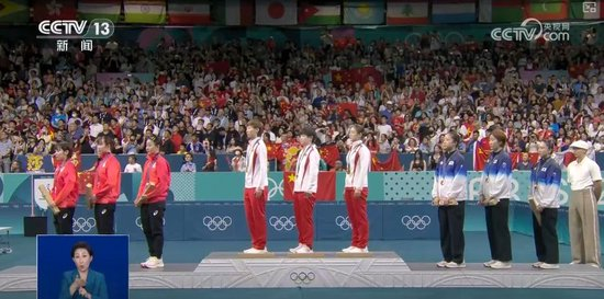  电竞女队崭露头角，巾帼力量书写赛场新篇章