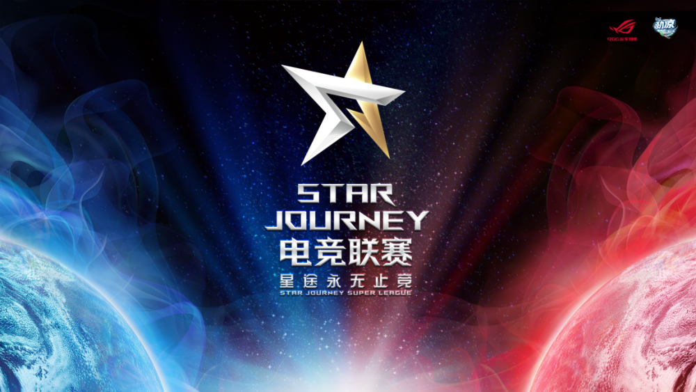  状元热门提前预定未来之星初现